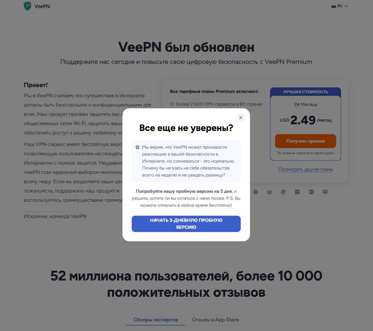 Oleg Alekseev tweet media