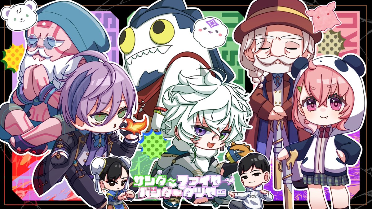 【スト6】KZH CUP スクリム day3【叢雲カゲツ/にじさんじ】 youtube.com/live/HV9cSxdfy… <20:00>