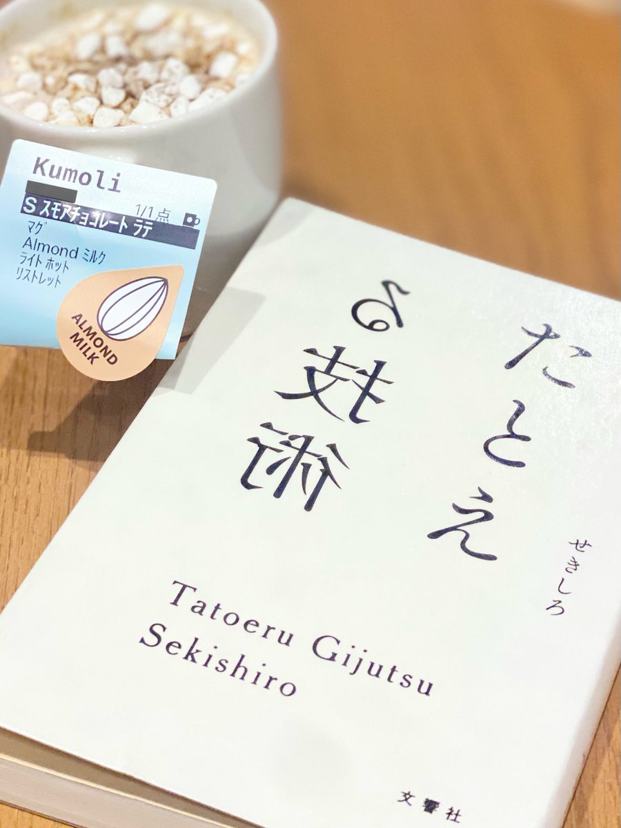 くもりちゃん ☁️ (@ppp_adad) / Posts / X