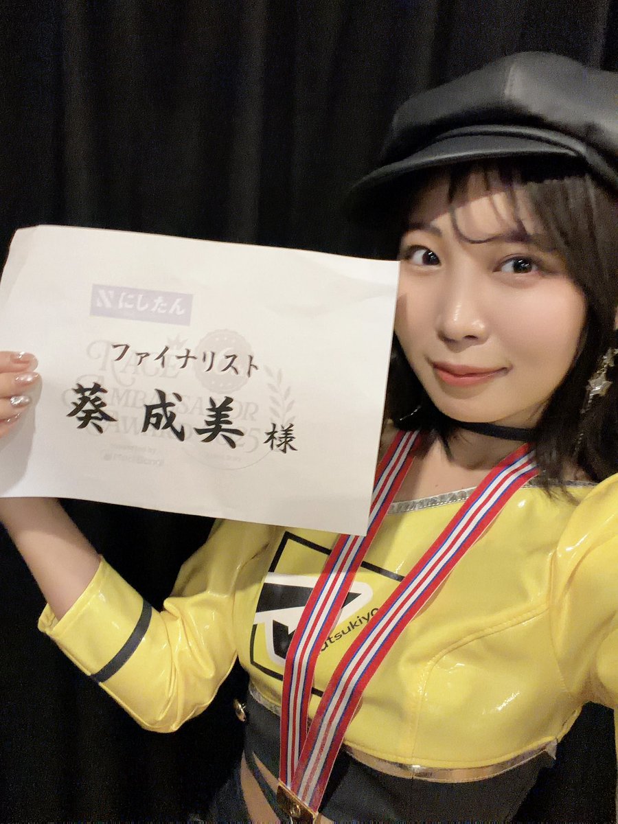 ぎんちゃん ginwasa(ぎんちゃん)🥟🧸🌸🦋🐱🦈🍧 (@5151ginwasa) / Posts / X