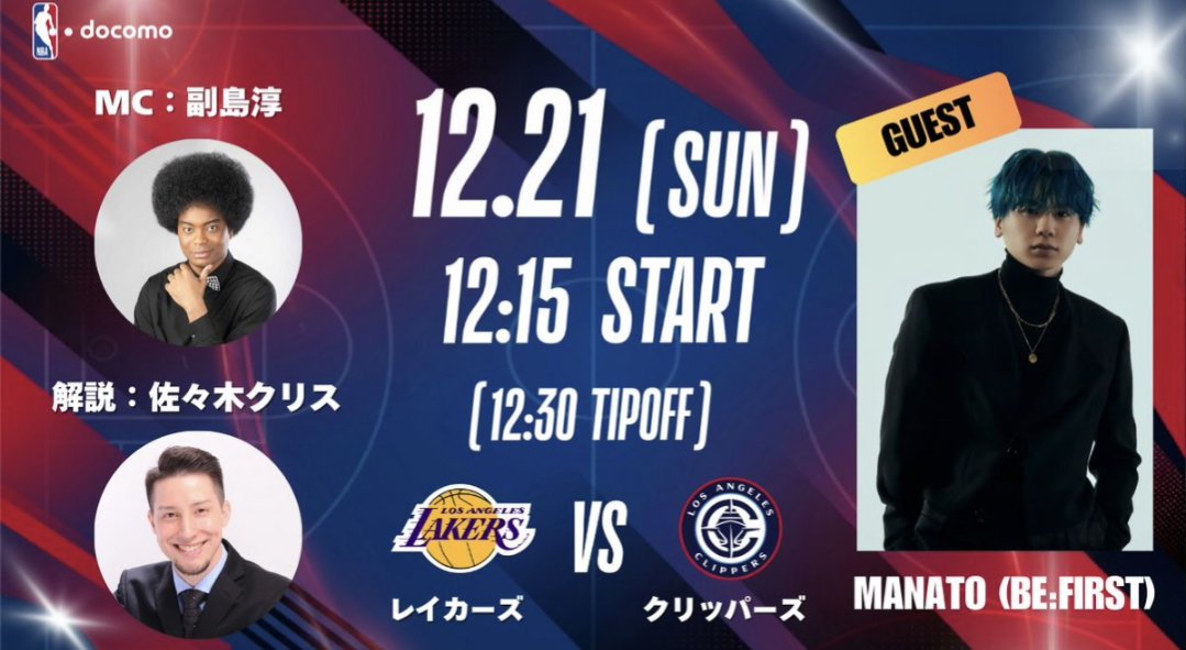 🎁🐧🐉aibon🐉🦁🐧 (@aibon__BESTY) / Posts / X