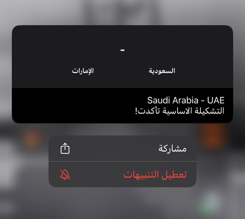 ham2ll's tweet image. فـ سته وستـين داهيه