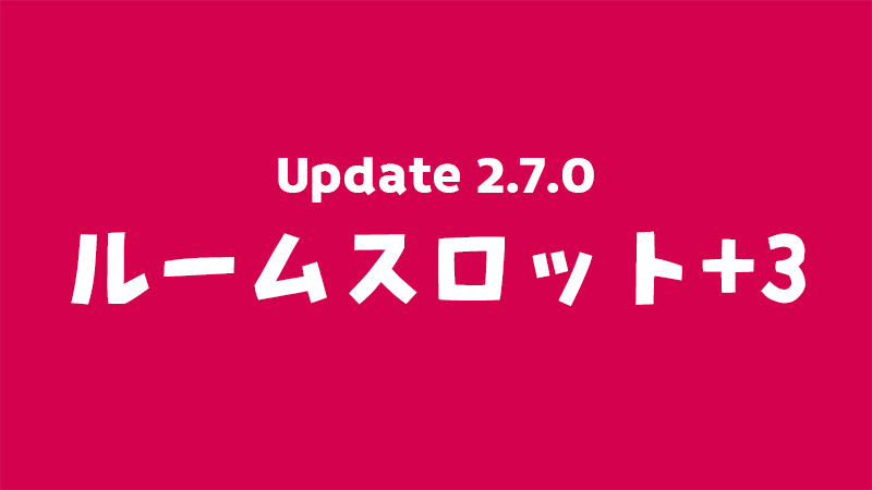 goghJPN's tweet photo. [Steam版アップデート2.7.0 ①]
ルームスロットが足りないという方へ

🌄 新たに「3枠」追加しました！！

また、本アプデではさまざまな不具合修正や改善を行っています。次ポストにまとめます
#goghOnSteam https://t.co/zcfAso9ZRQ