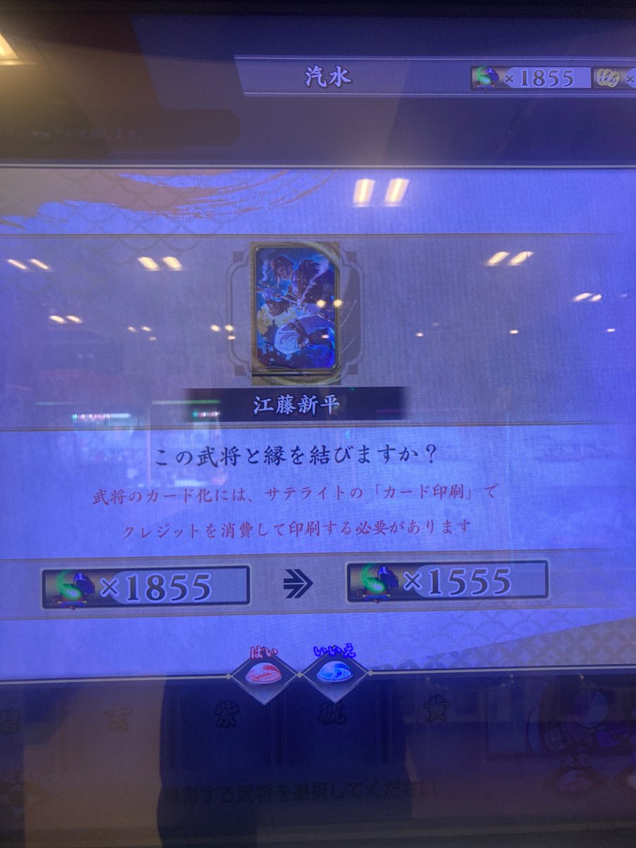 dada@汽水 (@dada60422669) / Posts / X