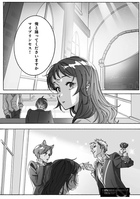 (2/2) 
