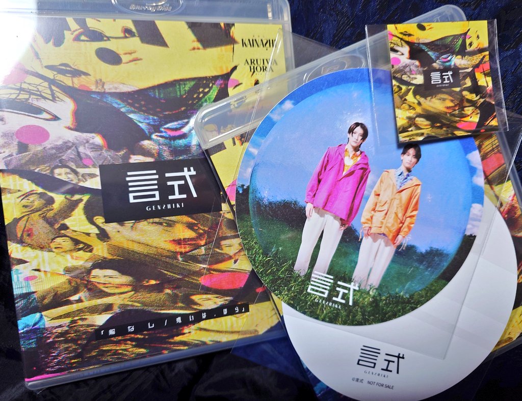 音符と昆布」オリジナル・サウンドトラック 極美品 CD 音符と昆布