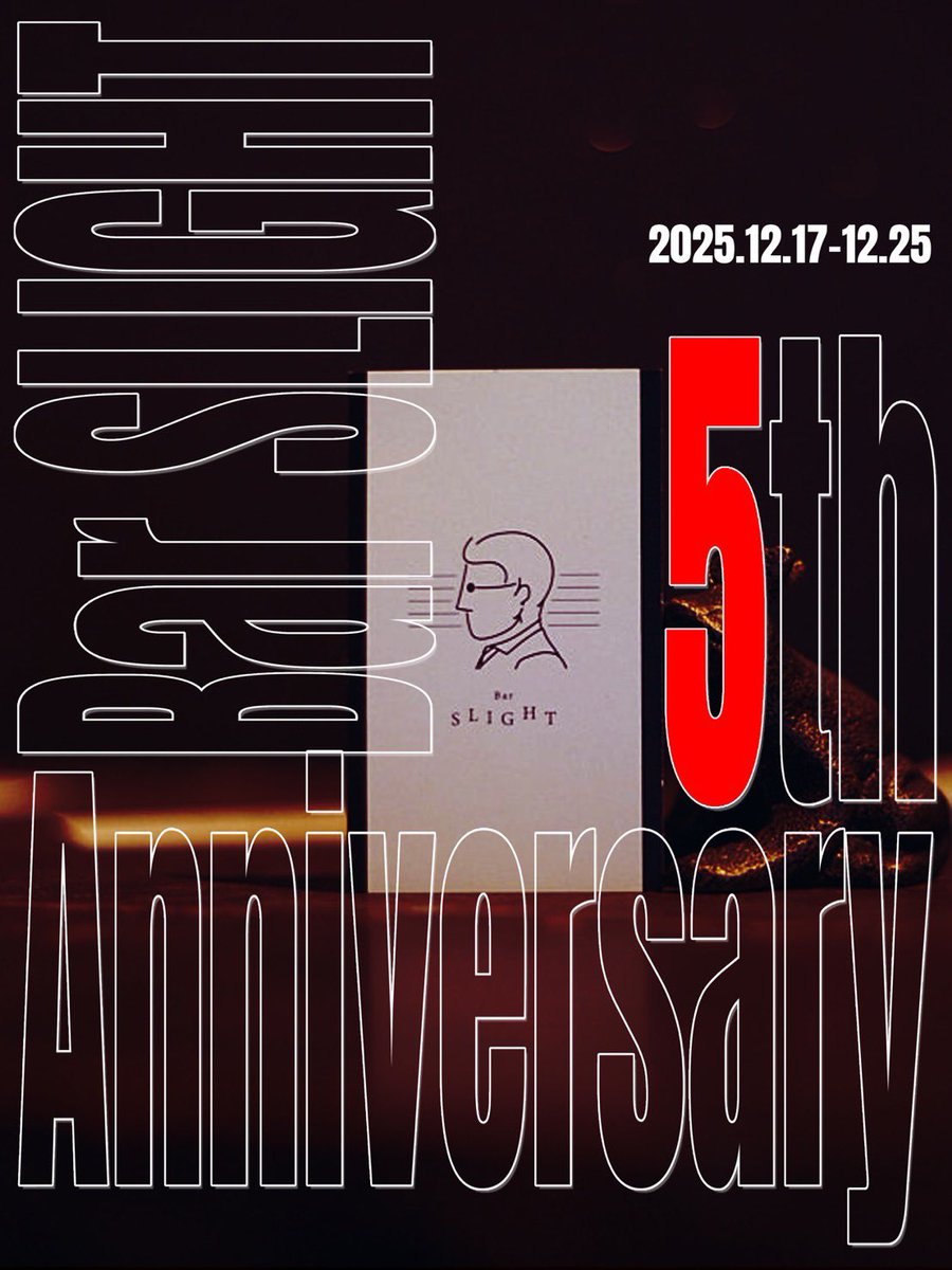 フリスキー tweet media