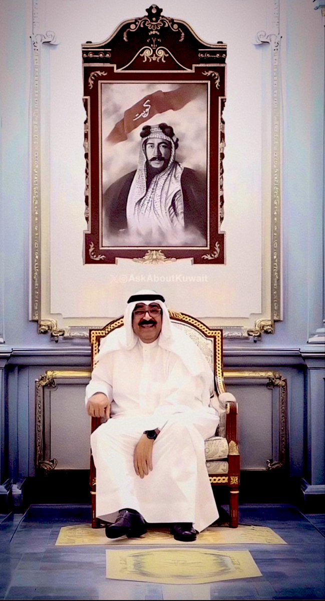 تحتفل #الكويت بمناسبة مرور السنه الثانية لتولي (شيخ الهيبة) حضره صاحب السمو الشيخ #مشعل_الأحمد_الجابر_الصباح حفظه الله ورعاه مقاليد الحكم والذي استطاع بفتره وجيزة من بسط وفرض هيبة القانون على الجميع بدون استثناء على الكبير قبل الصغير وكذلك استطاع بحزمه وقوته باعاده الأقطاب