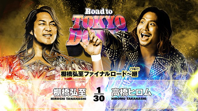 新日本プロレス ミニリング　値下げしました 新日本プロレスリング株式会社 (@njpw1972) / Posts / X