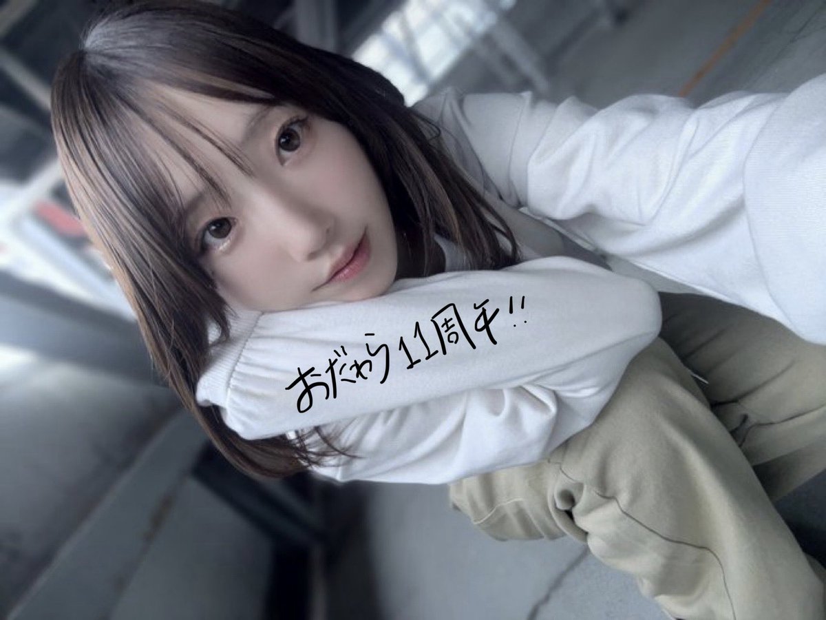 苺♡値下げ◎ フルーツ :: 先着50セット限定！1月10日まで！早割☆幻の濃厚いちご