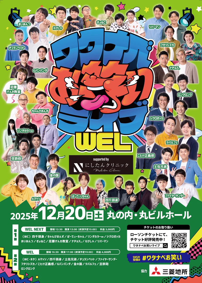 G8ccyV4akAMLcch?format=webp&