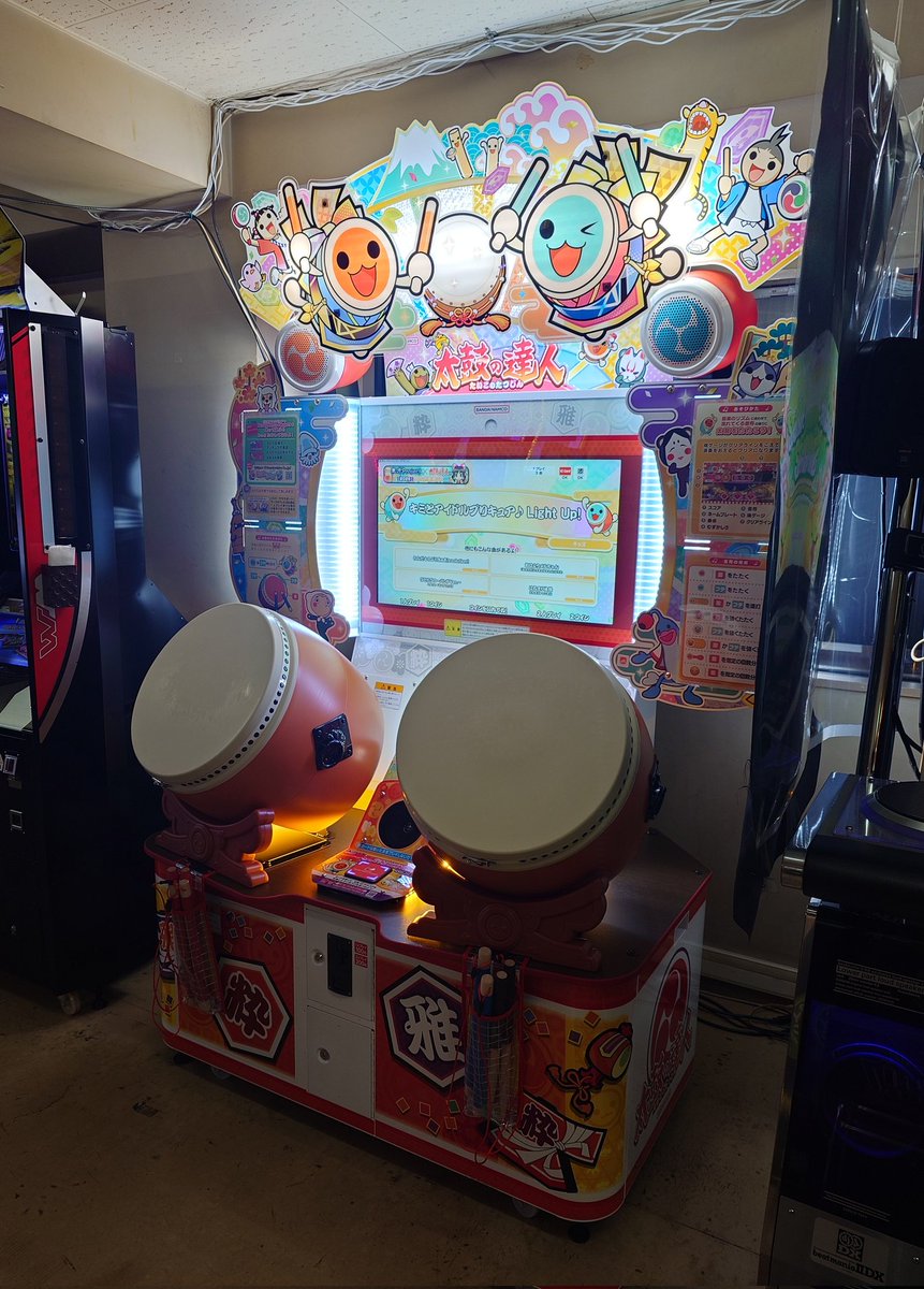 ミラクルイン中村橋 (@miraclein) / Posts / X