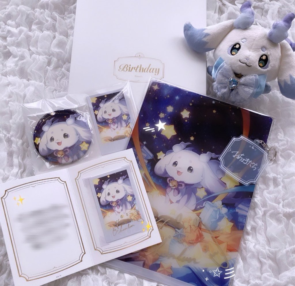 るんるん mqdefault.jpg