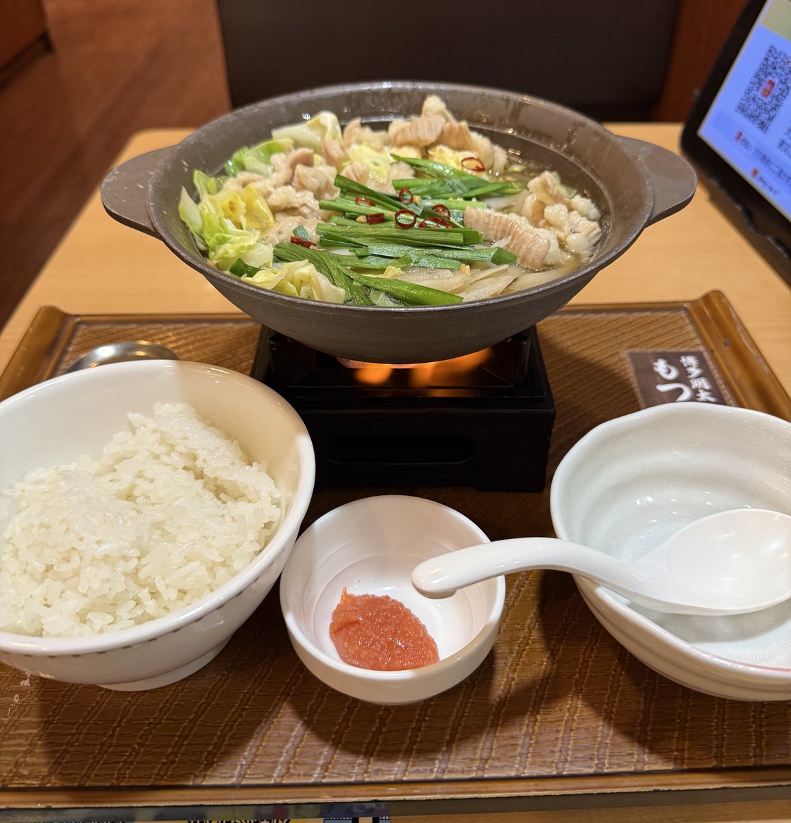 まじこれ美味かった。もう一度食べに行きたい。いつまでやってるんだろ。