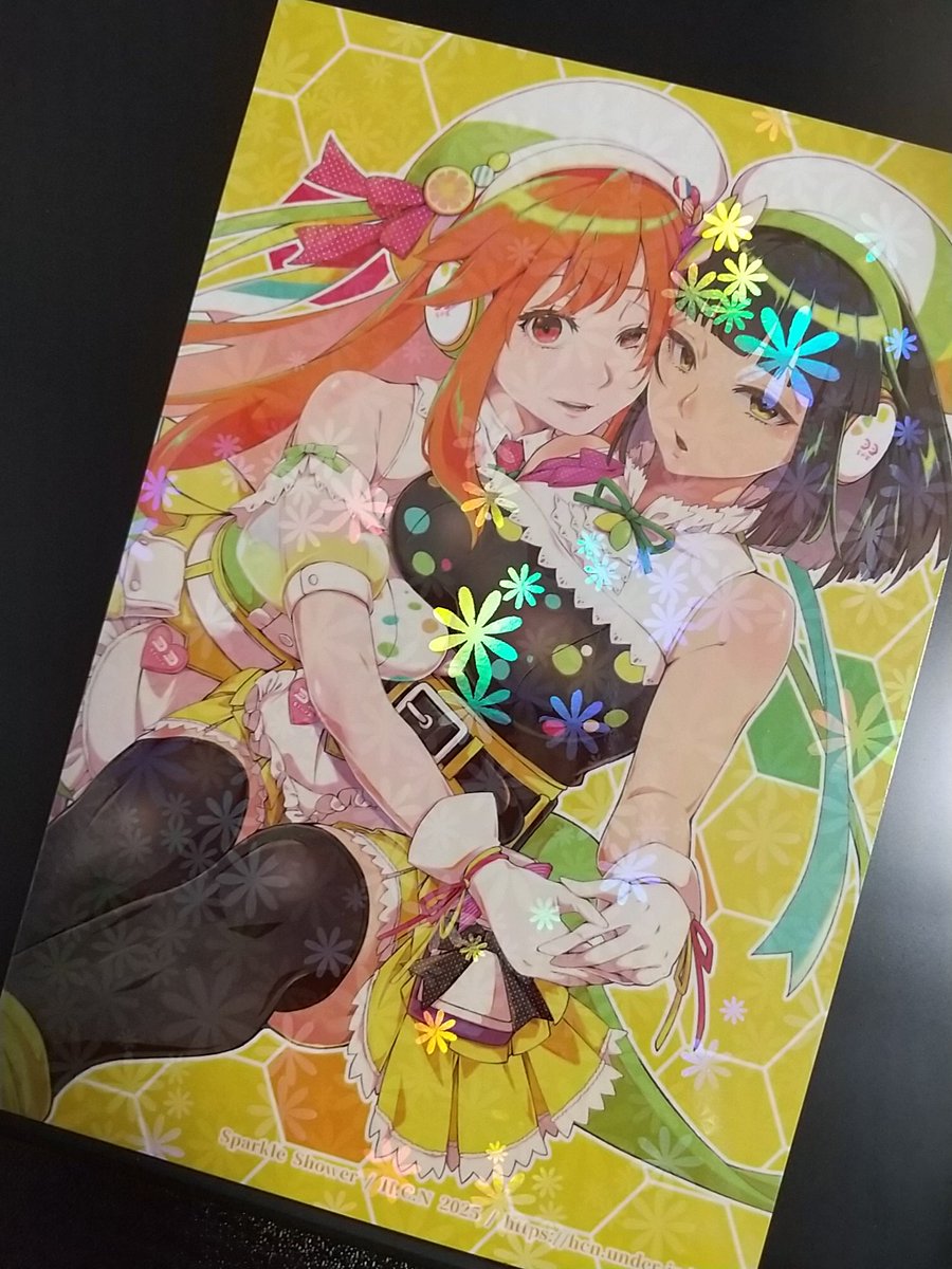 想像の5割増しぐらいホロの主張が強いポストカードが届きました