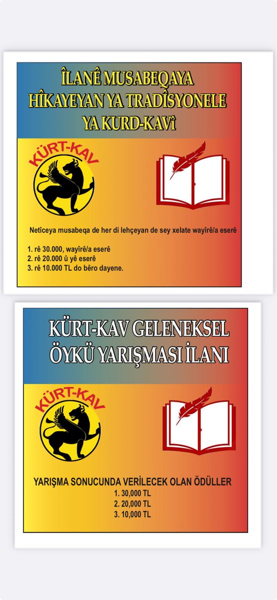Kürt-Kav’ın geleneksel öykü yarışması duyurusu!

 📌YARIŞMANIN PRENSİPLERİ 

• Yarışma Kürtçenin iki lehçesinde (Kurmanci ve Kırmancki) ayrı ayrı düzenlenecektir. 
•Her yazar yarışmaya sadece bir eseriyle katılabilir. •Yarışmaya katılacak yazarların bu eserlerinin daha önce