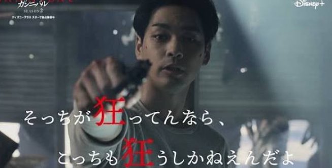 はなまる (@6909ha) / Posts / X