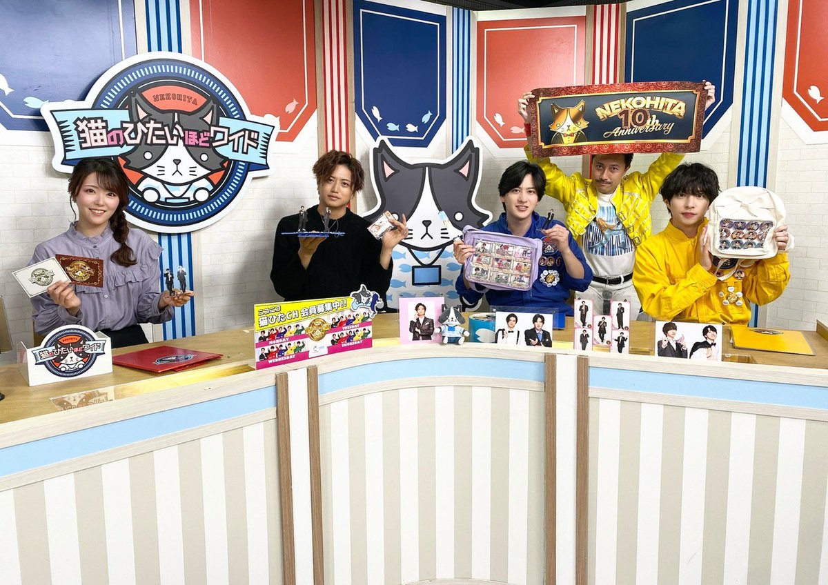 猫のひたいほどワイド (@nekonohitai_tvk) / Highlights / X