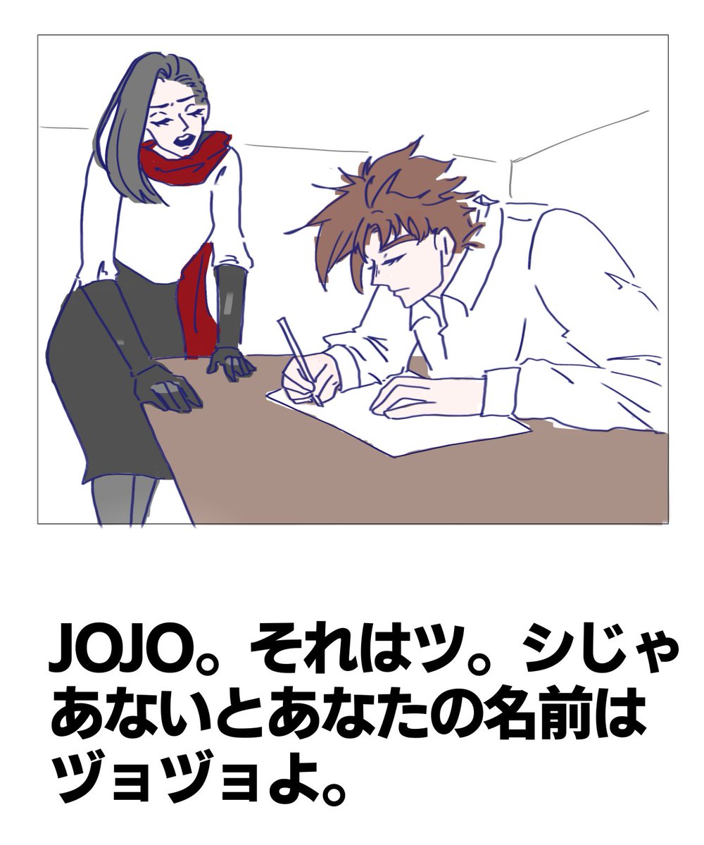 小岩井 (@Koiwaigig) / Posts / X