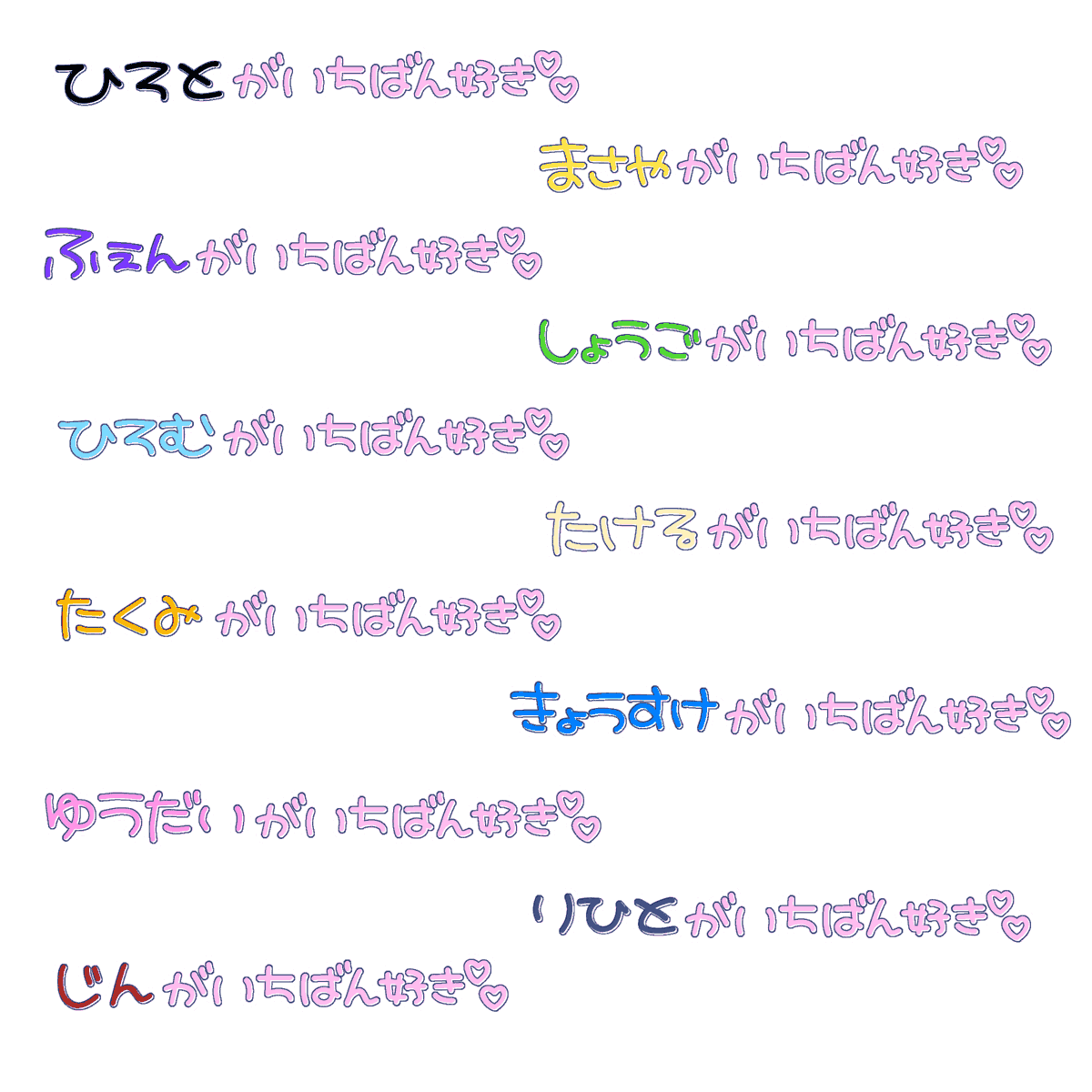 ぐらふれーむ！ tweet media