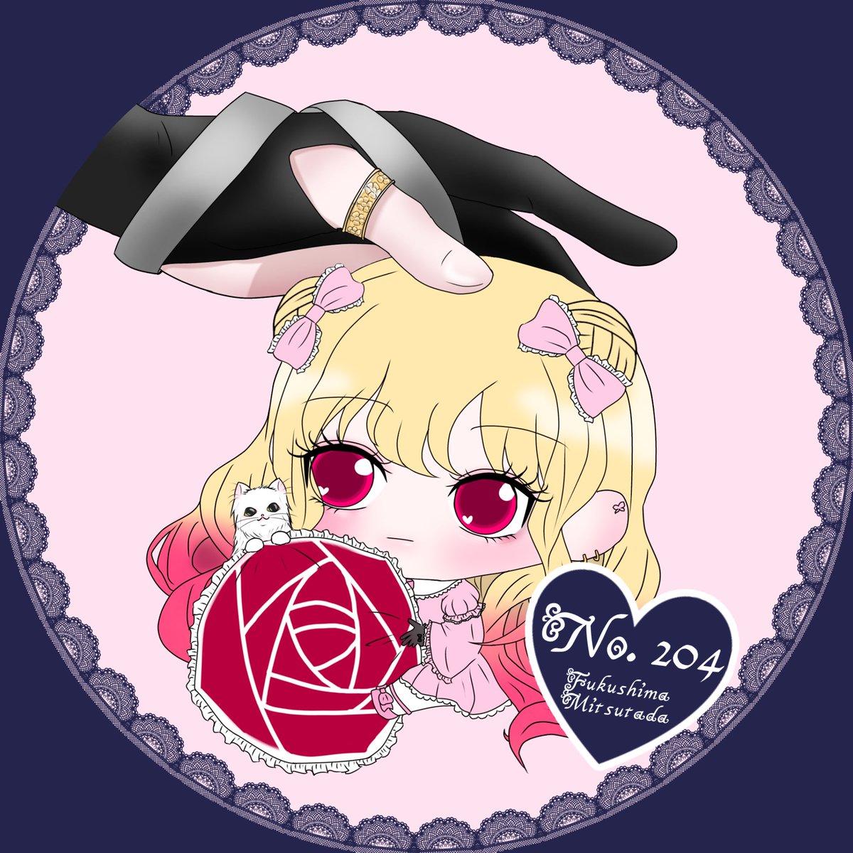 待たせたね！参上！／ ( ᐕ) Dear💌➤@Sera_14106_ 初めて他本丸のさに