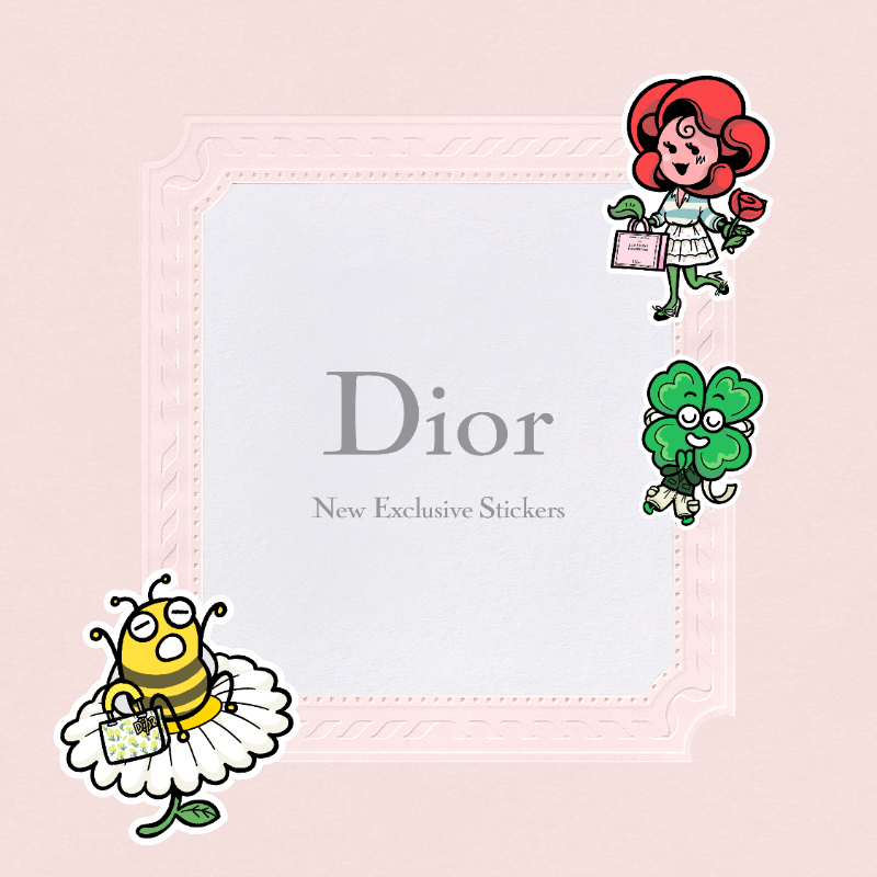 ディオール期間限定スタンプがディオール公式LINEアカウントに登場