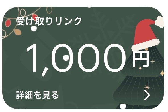 🧸みどくま🧸 tweet media