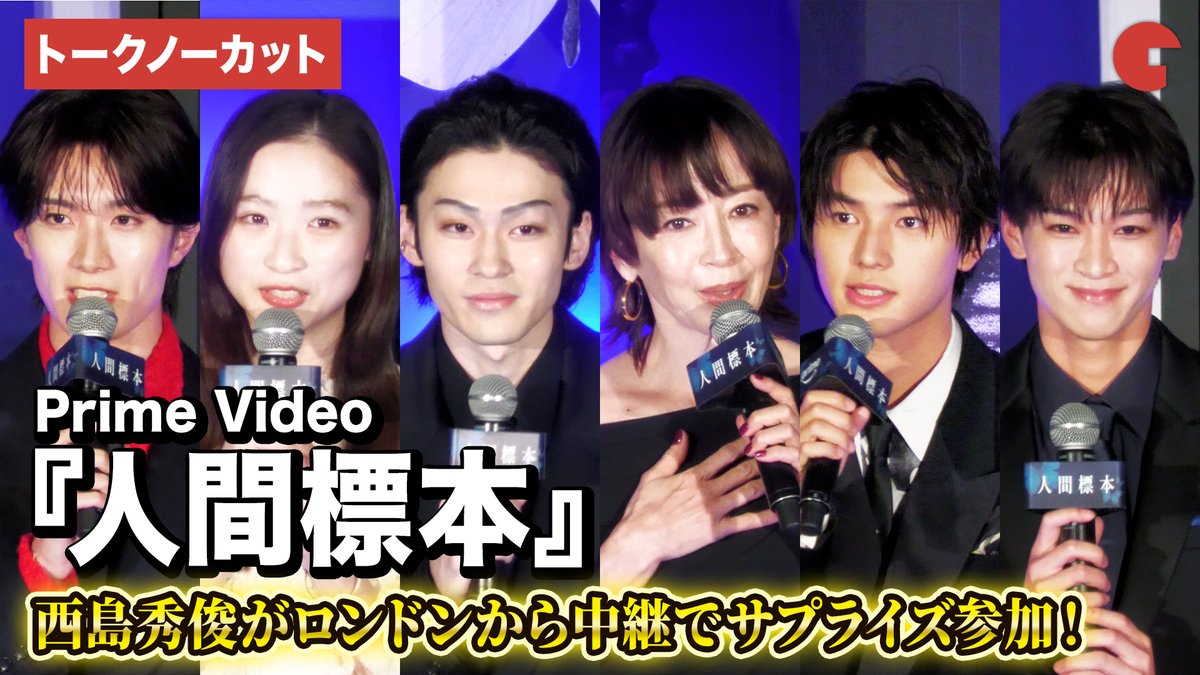 ひろみん (@hiromi_tamahiro) / Posts / X