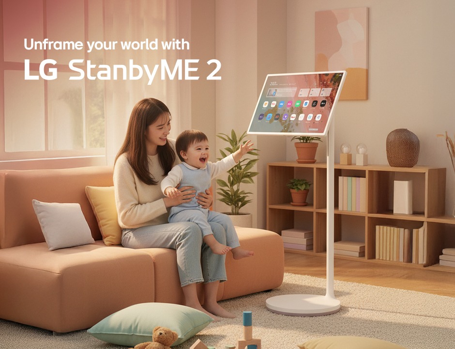 بفضل تصميمه الحائز على جائزة iF للتصميم وتعدّد استخداماته الفريدة، يُعد LG StanbyME 2 خيارًا مثاليًا لكل من يبحث عن مساحة أكثر تفاعلية وأناقة وأجواء احتفالية هذا الموسم 