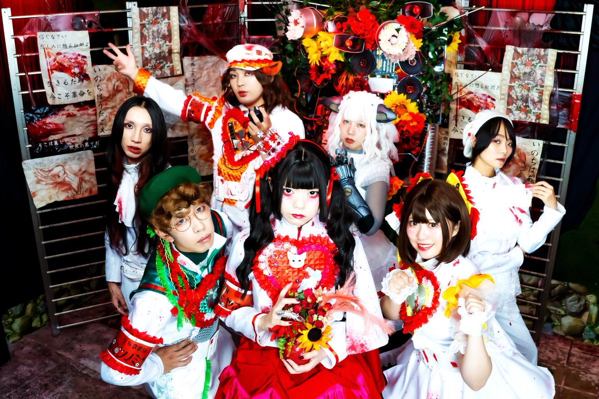 笑女歌劇団️❤️‍🔥ヒミツノミヤコ️ (@MenheraPop385) / Posts / X