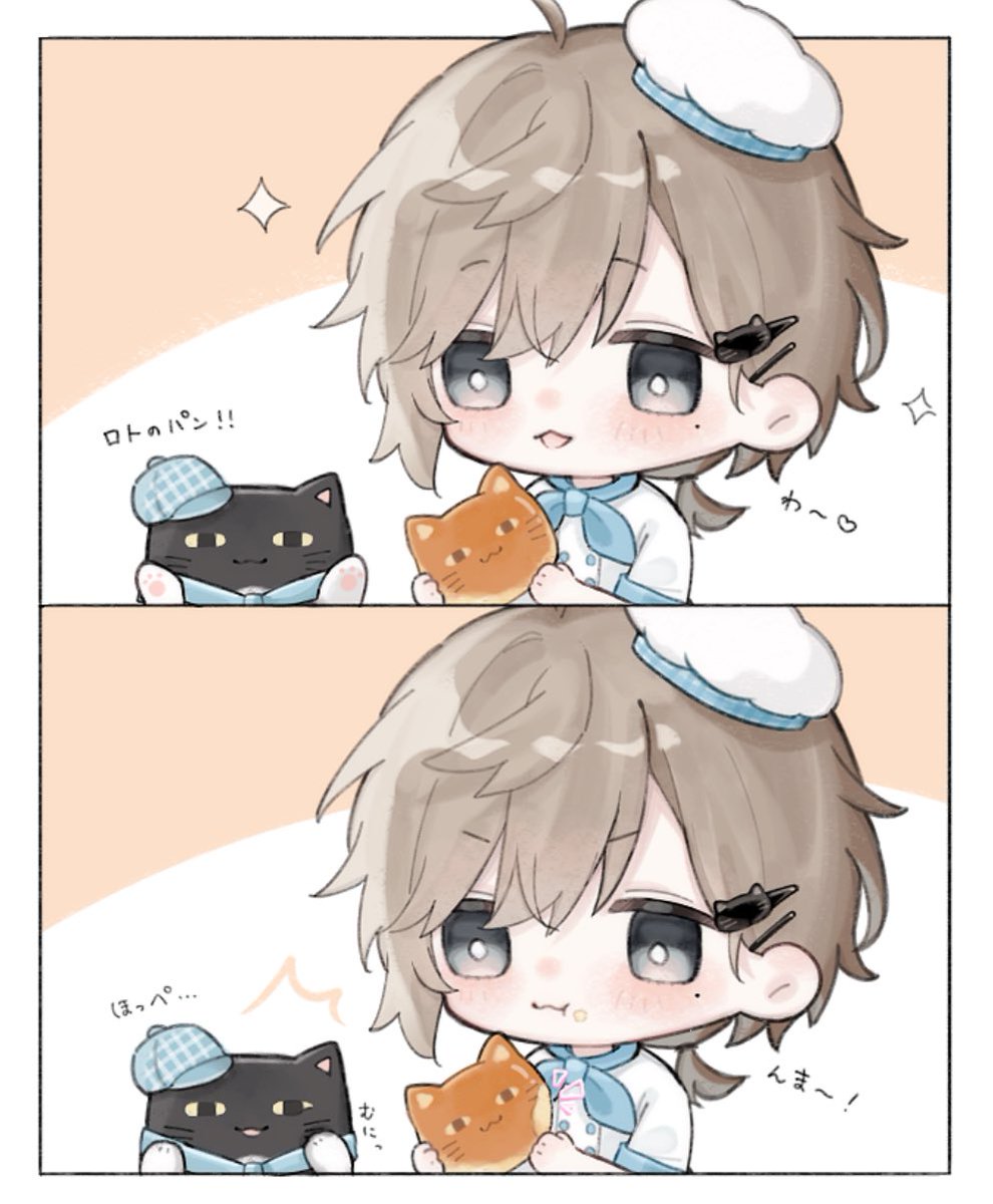 ゆいの (@yui07_7) / Posts / X