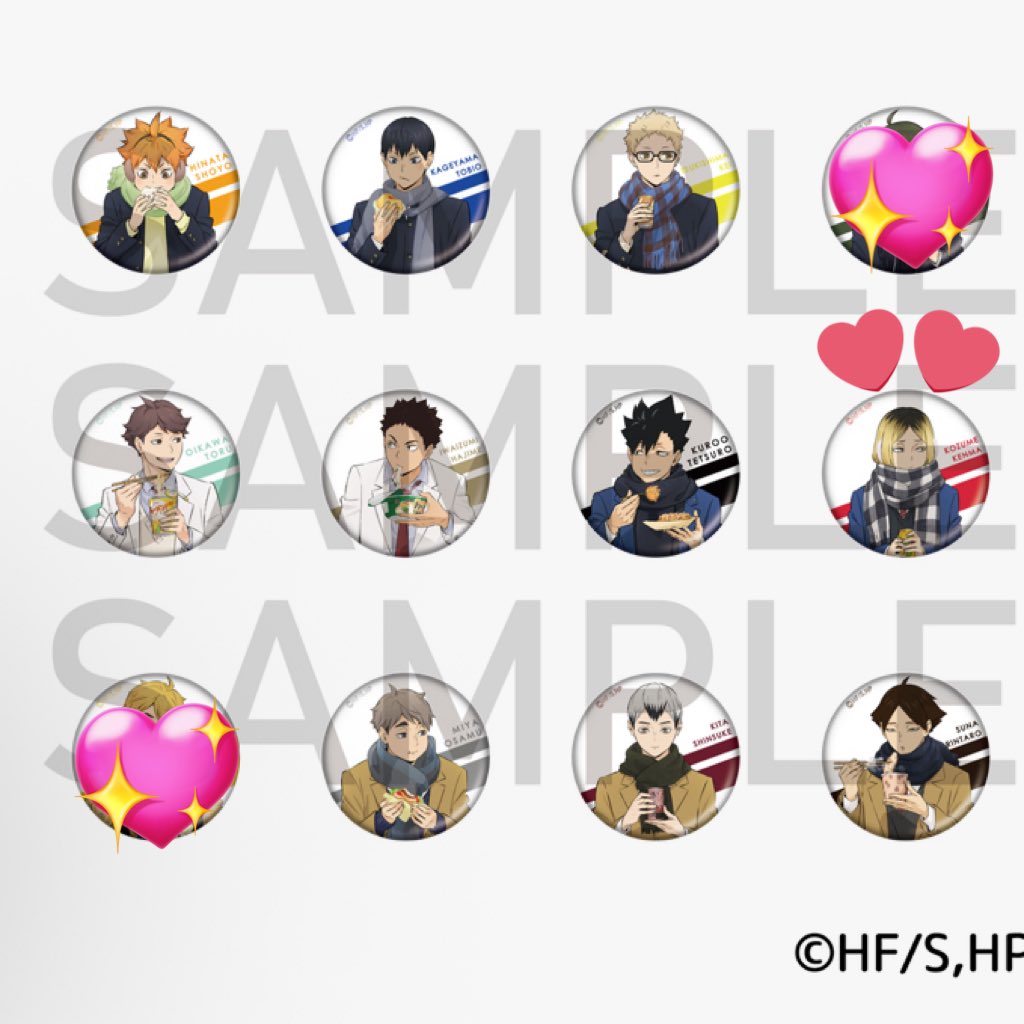 ハイキュー　缶バッジ　まとめ　及川　日向　影山　岩泉 交換） ハイキュー はふはふランダム缶バッジ （譲） 日向 影山 月島