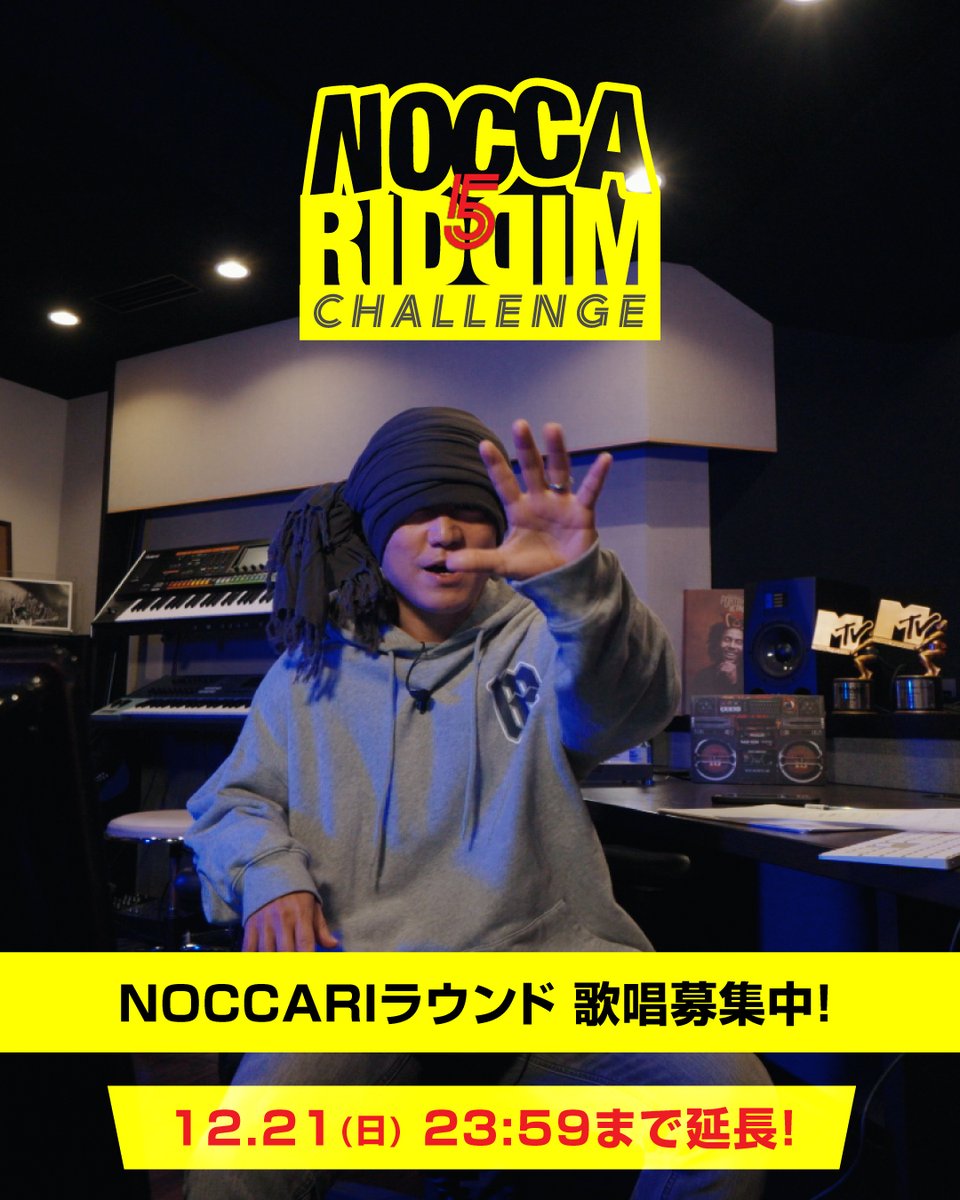 HANKUN_staff (@HANKUN_staff) / Posts / X