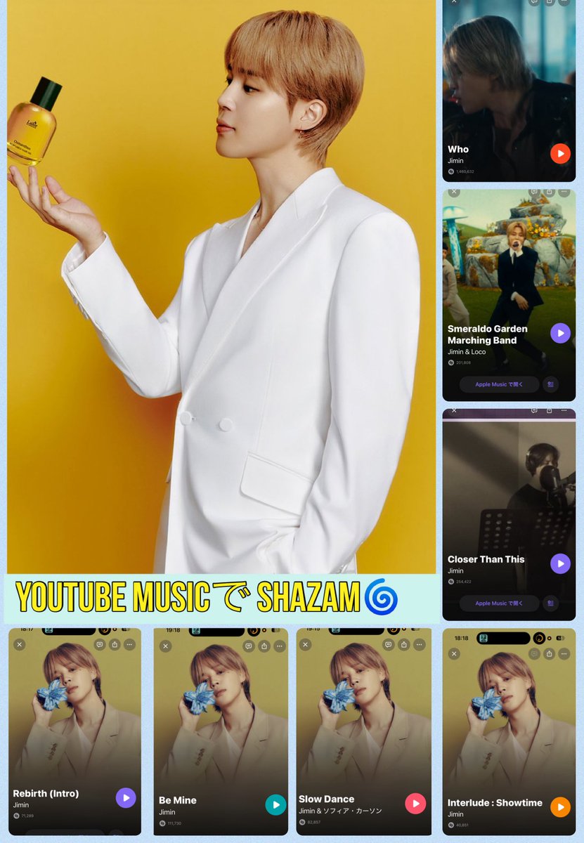 YouTube Musicで
『MUSE』をShazamしました🌀🌀
MUSE 🔗 music.youtube.com/playlist?list=…
FOCUS ON JIMIN
FOCUS ON STREAM 
#Jimin_Who #Jimin_MUSE
#JiminShazam_LetsGo☝️