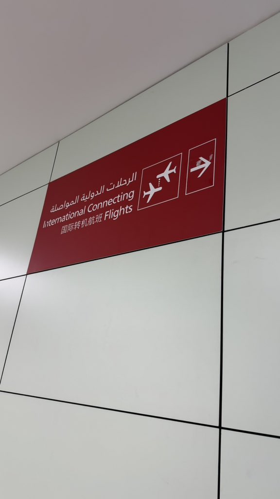 Bill Templeton tweet media