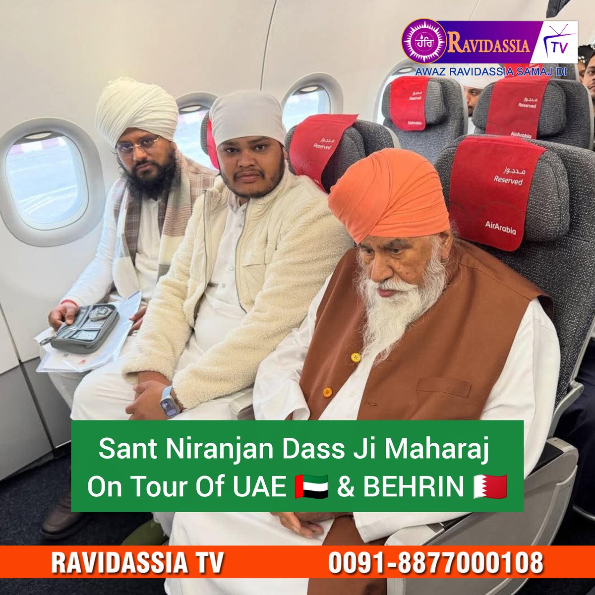 RavidassiaTv's tweet photo. Sant Niranjan Dass Ji Maharaj
#ravidassiatv
#ckjassi https://t.co/4nUPmibHsD