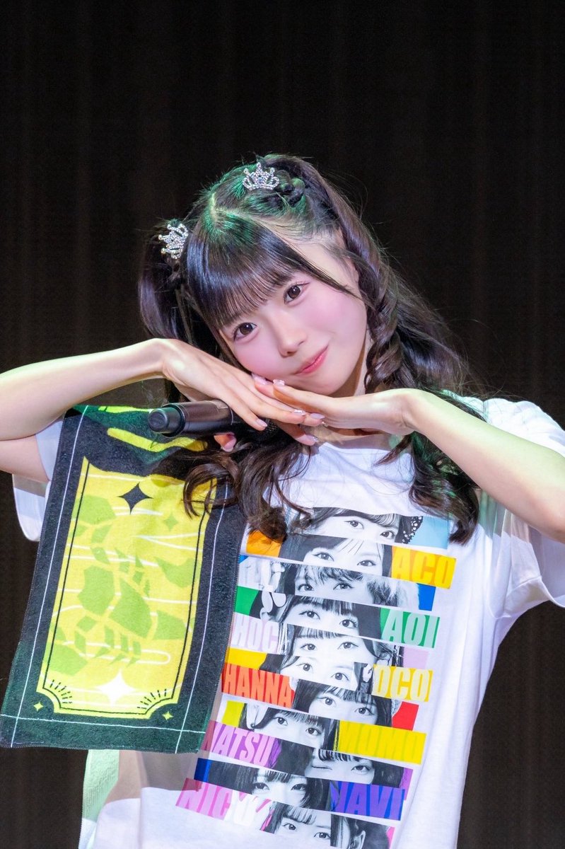 MOMO (@MOMO_whsp) / Posts / X