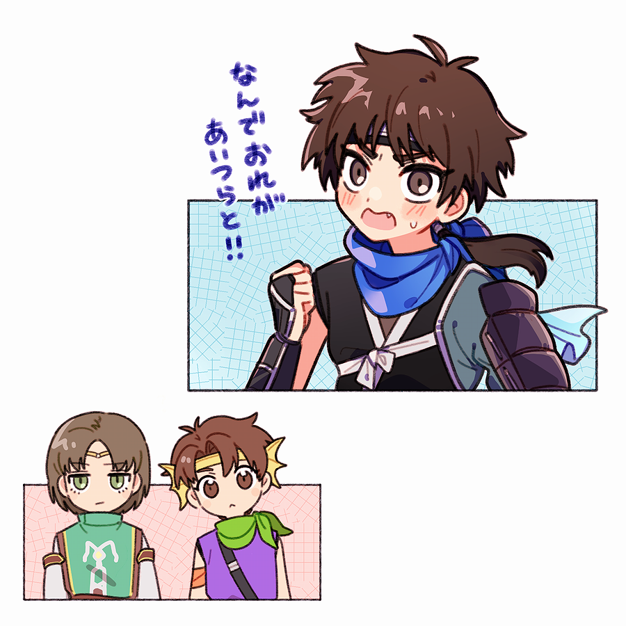 s_walk_053's tweet photo. サスケくん（とルックとフッチ） https://t.co/xOHCPOes53