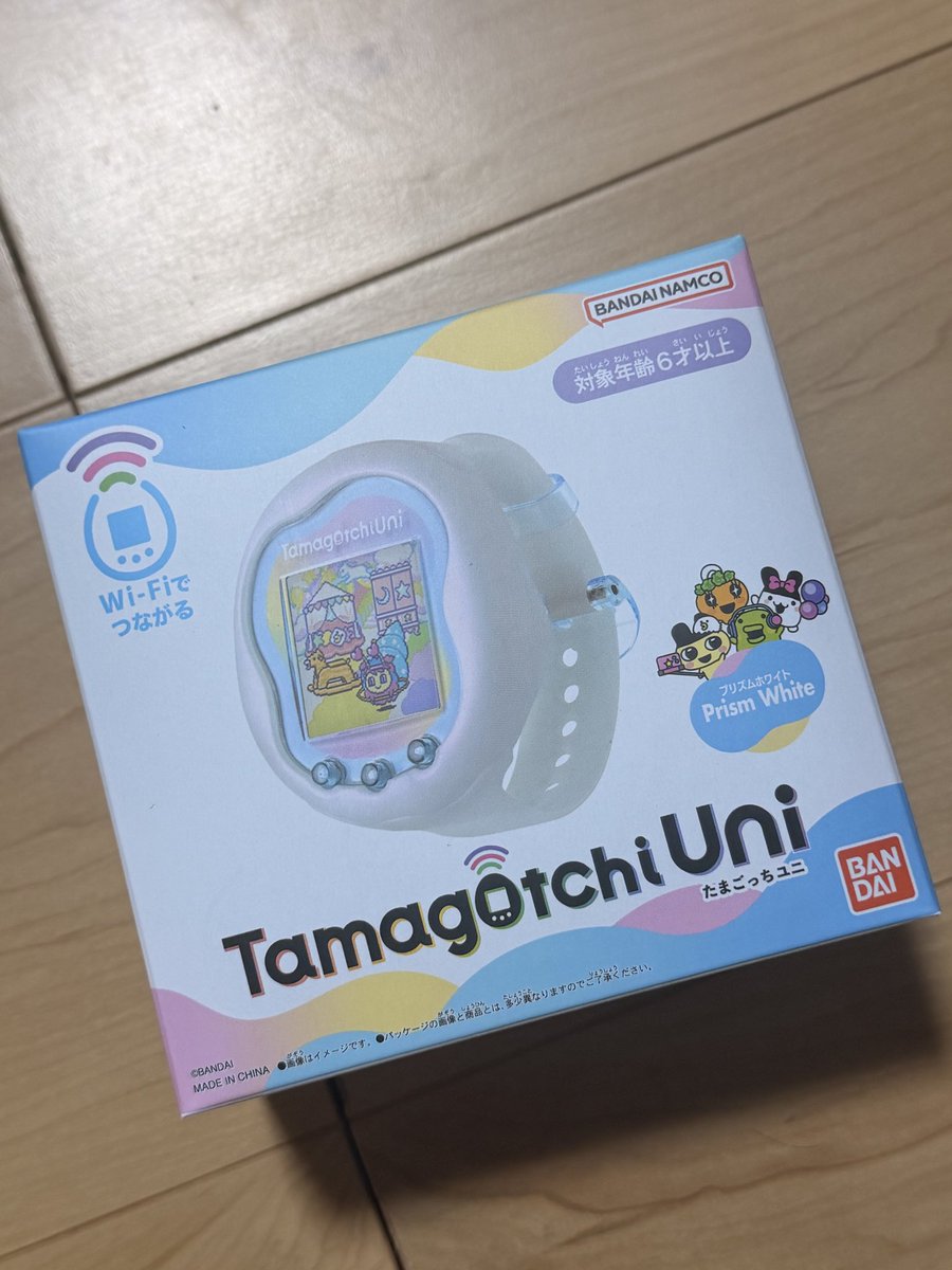 あやたま٩( ᐛ )و🥚 (@Otamagochiii) / Posts / X