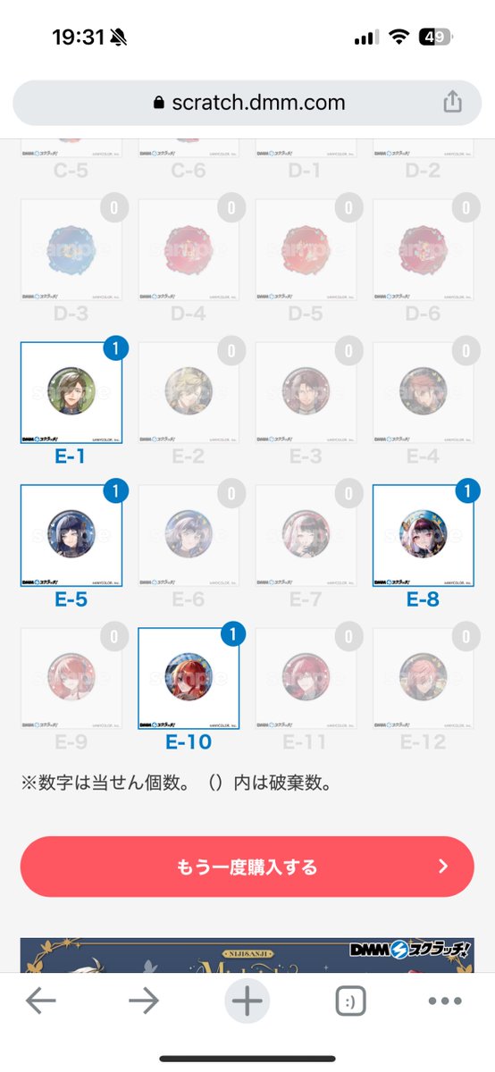 をる tweet media