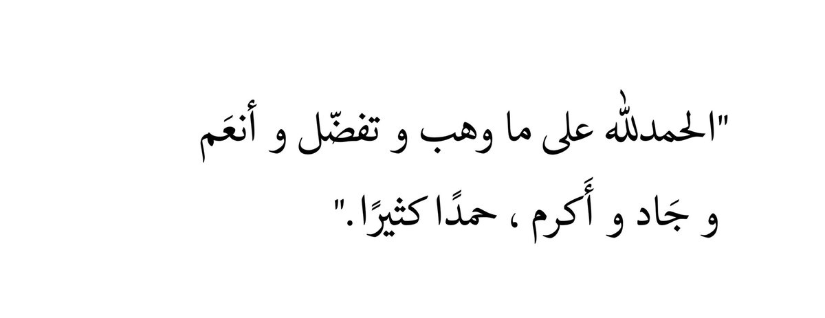 20m_25's tweet image. 