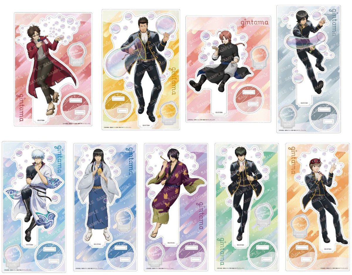 アニメイトオンラインにて予約受付開始 銀魂 アクリルスタンド