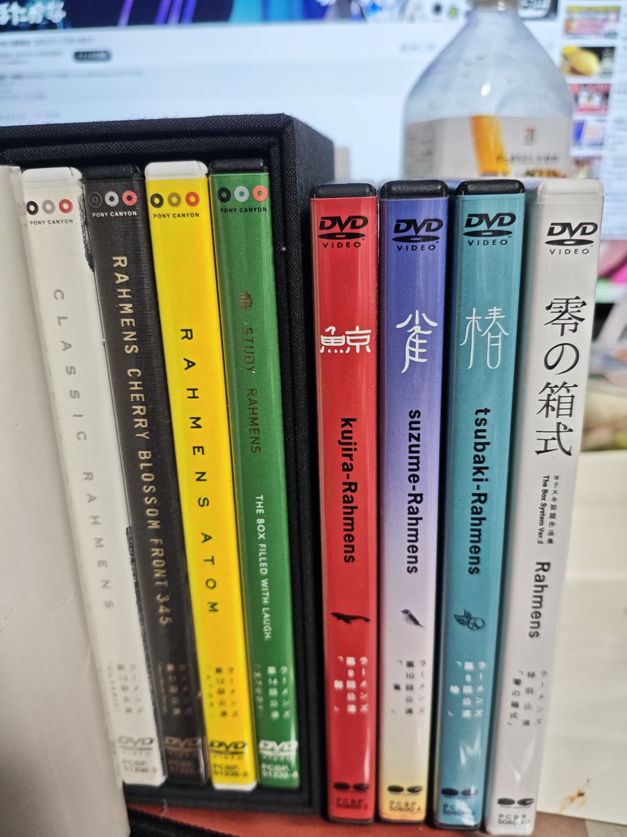 ラーメンズのDVDBOXならまかせろー（バリバリ）