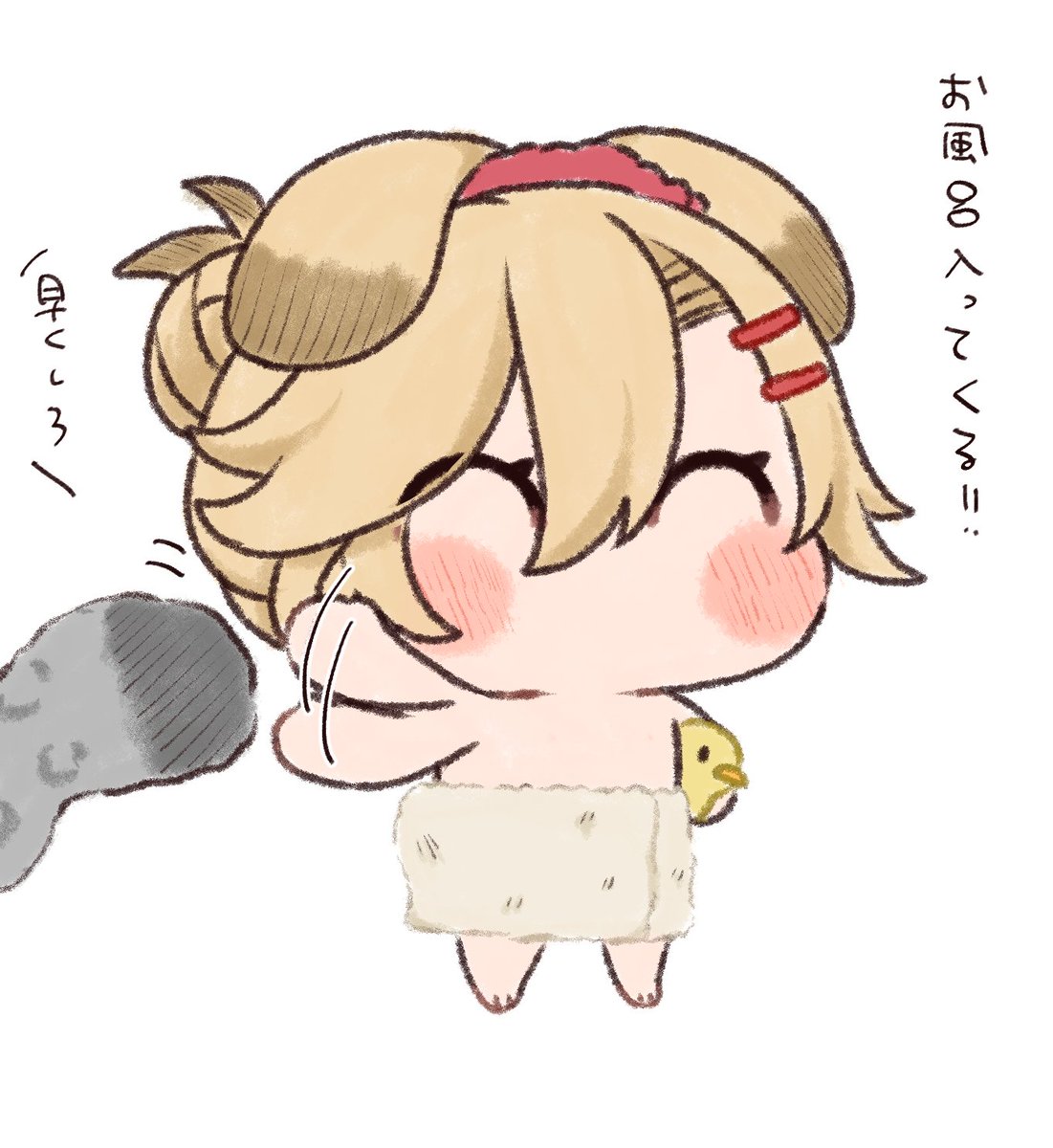 ぺぺちの (@pepe_cino02) / Posts / X