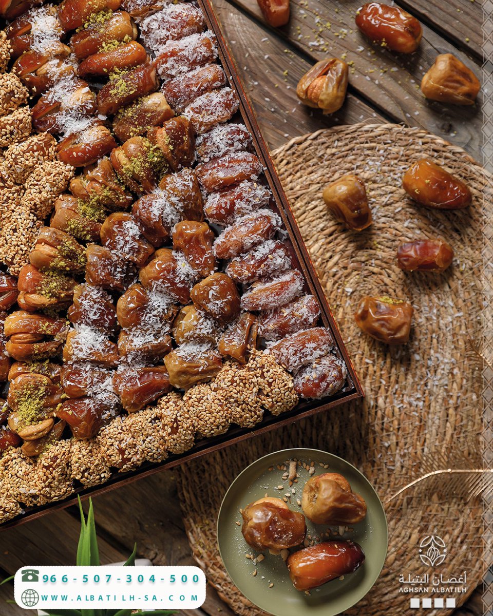 القهوة حالفة ما تحلى إلا بوجودنا 😉☕️

مع هالبرد وجمعة الحبايب، ما يكمل الجو إلا بحلا يبيض الوجه ويدفي الخاطر 🫖

شي يواجه، وطعم ياخذكم لعالم ثاني ✨

#أغصان_البتيلة
 #الشتاء #الشرقيه