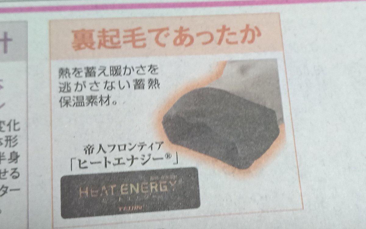 しげやん (@sige_yang) / Posts / X