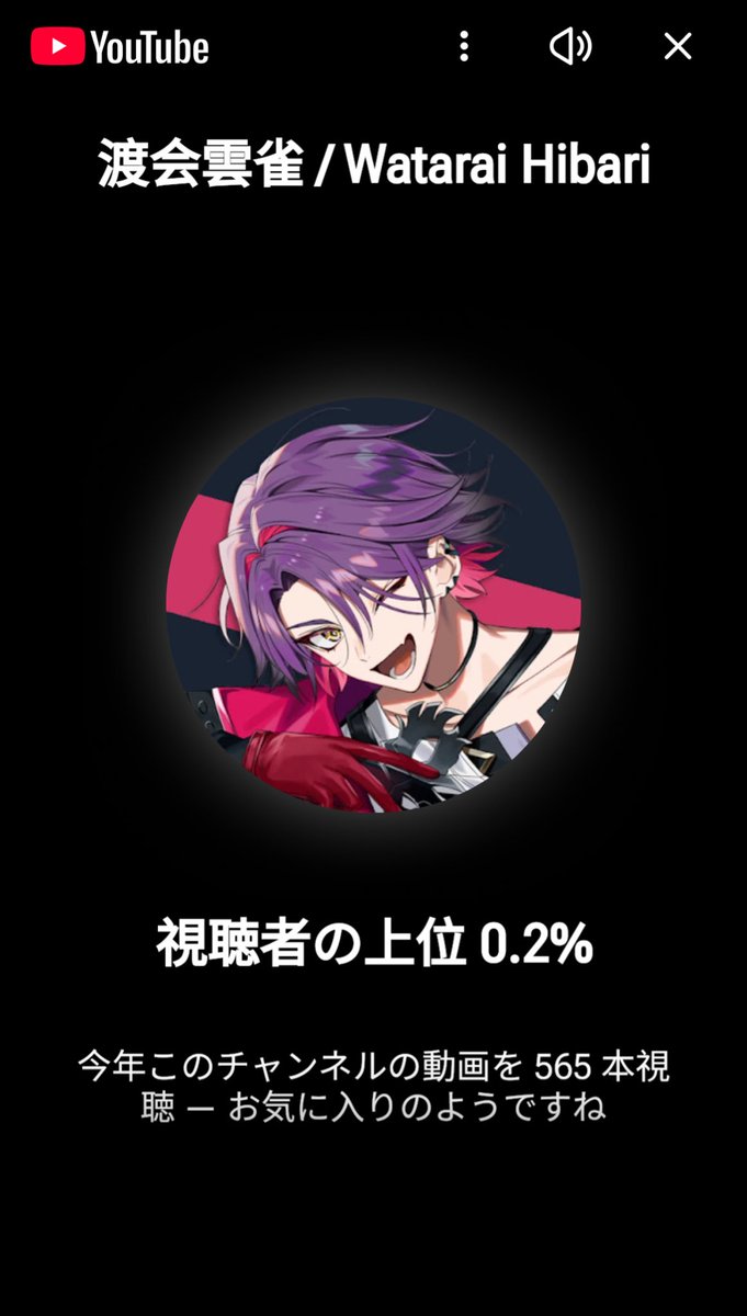 neko_chab's tweet photo. ^ ^ https://t.co/McvuffsbP7