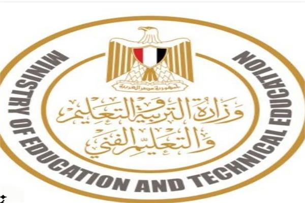 التعليم تسند إدارة المدارس الحكومية الدولية لشركة خاصة | مستند | عاجل 