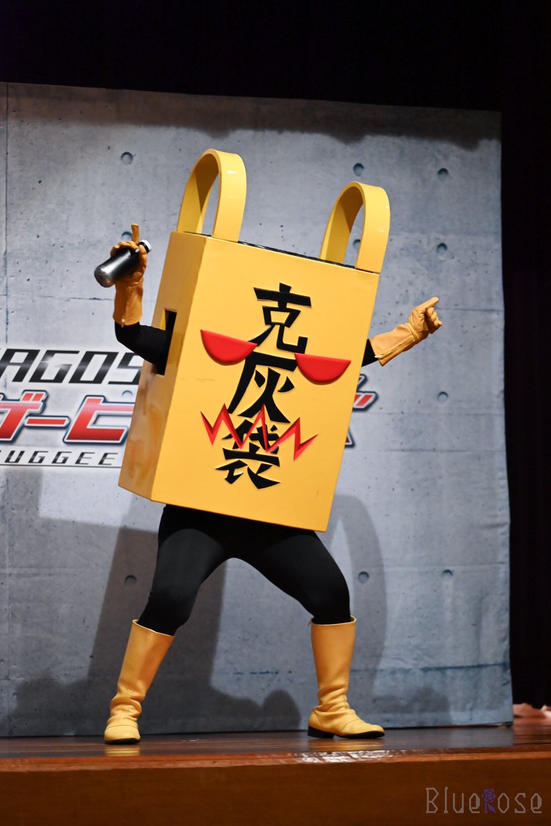 BLUE ROSE【PHOTO】 (@BlueRose180S) / Posts / X