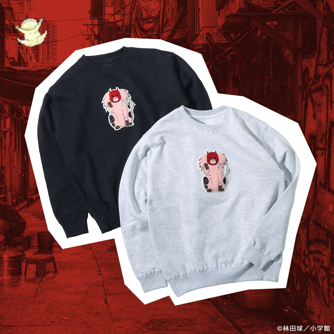 natalie_store's tweet image. 【ドロヘドロ】
煙ファミリーの一員であるキクラゲを相良刺繍であしらったスウェットに、新色のアッシュグレーが登場！

厚みのある柔らかなパイル地で、季節を問わずご着用いただけます。

▼ご購入はこちら
store.natalie.mu/smartphone/det…

#ドロヘドロ #dorohedoro